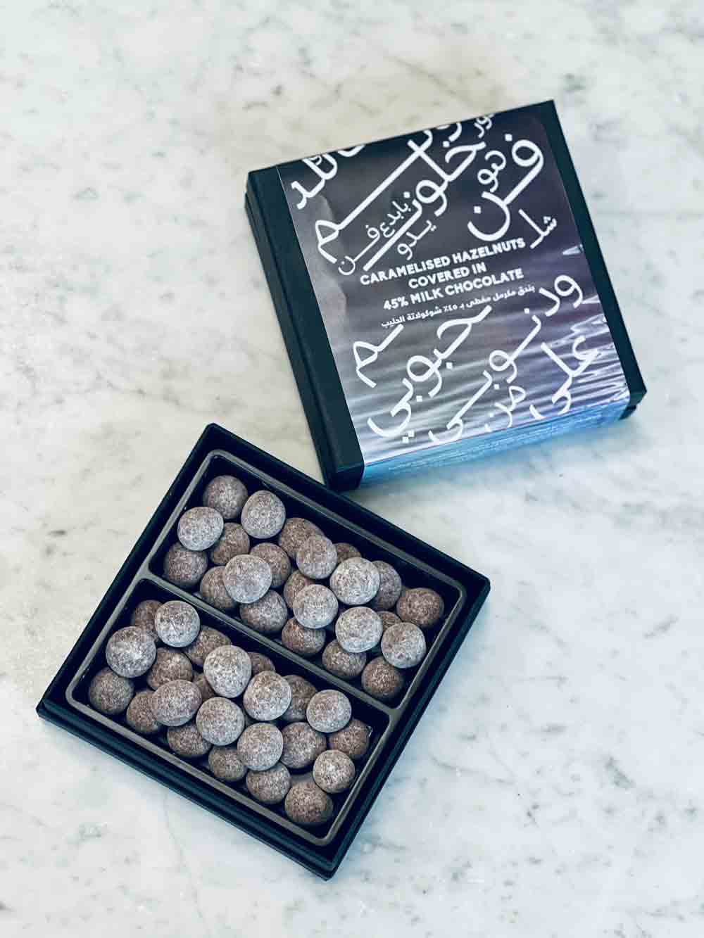 Mirzam Siniyah Salty Pearls: Caramelized Hazelnuts in 45% Salted Milk Chocolate, 200g