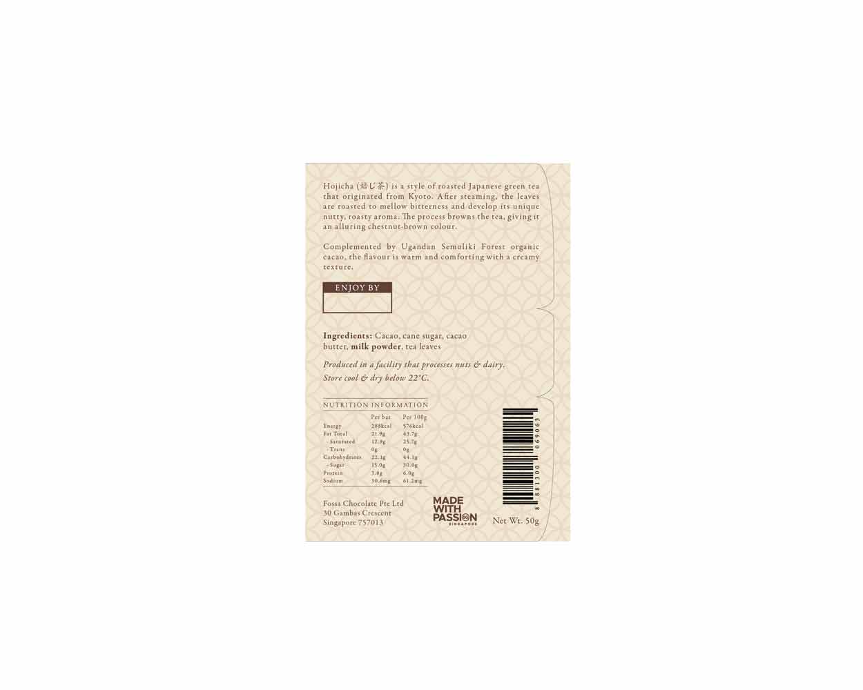 Fossa Uji Houjicha Tea Chocolate (Limited Edition), 50g - Image 2