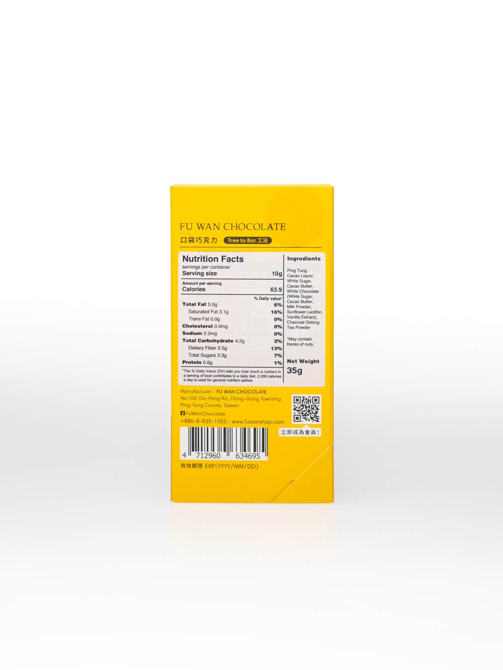 Fu Wan Charcoal Oolong Milk Tea Chocolate 56%, 35g - Image 2
