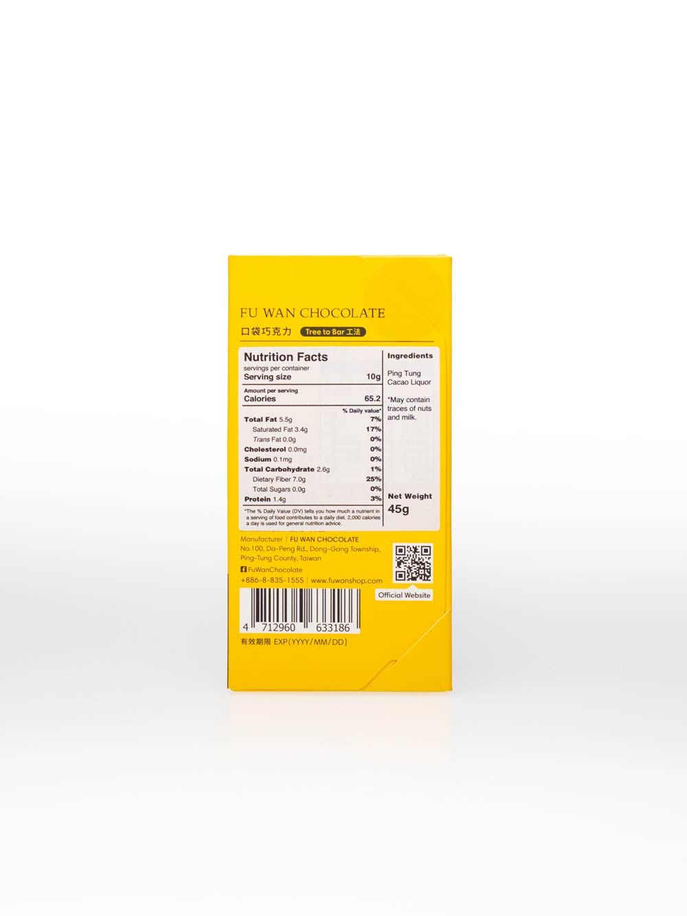 Fu Wan Taiwan #1 Ping Tung 100%, 45g - Image 3