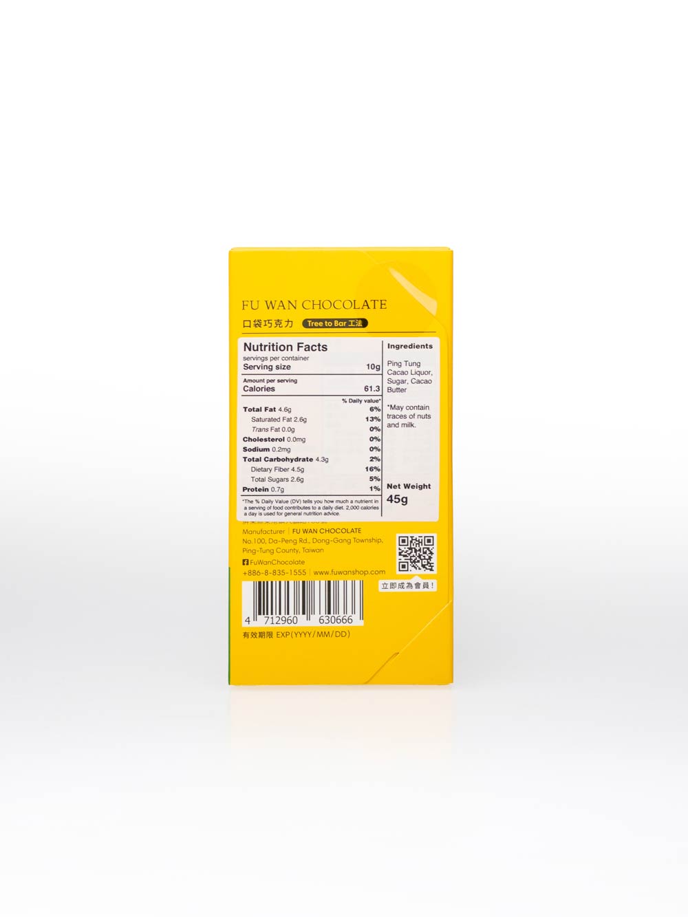 Fu Wan Taiwan #1 Ping Tung 70%, 45g - Image 3