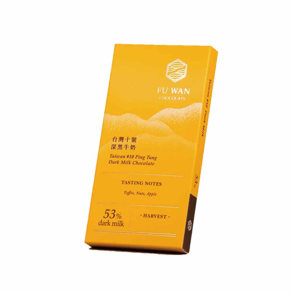 Fu Wan Taiwan #10 Ping Tung Dark Milk 53%, 45g