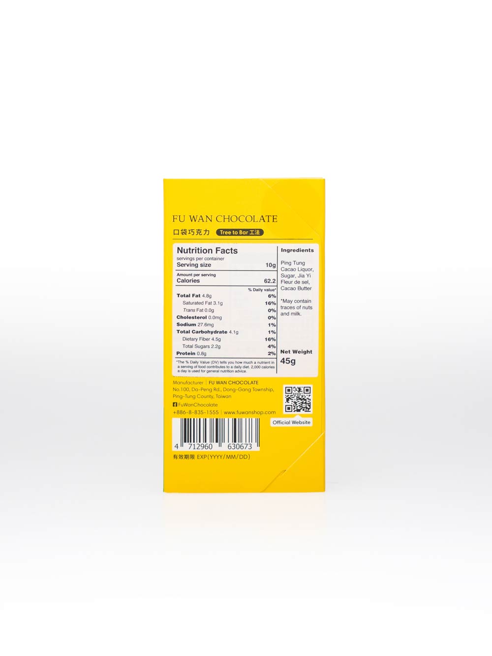 Fu Wan Taiwan #2 Ping Tung Fleur de Sel (Chiayi), 45g - Image 2