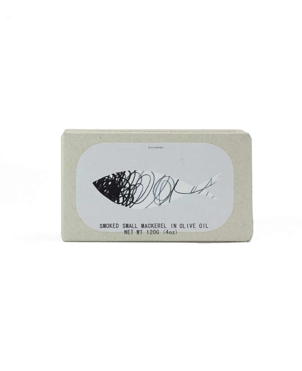 Jose Gourmet Smoked Small Mackerel in Olive Oil, 120g