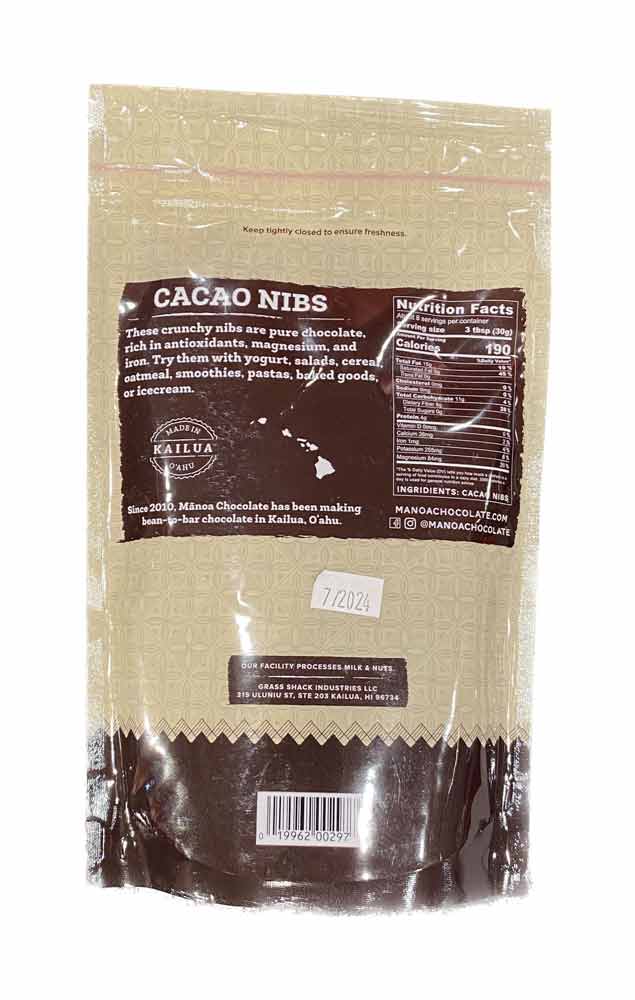 Manoa Roasted Cacao Nibs, 8oz - Image 2