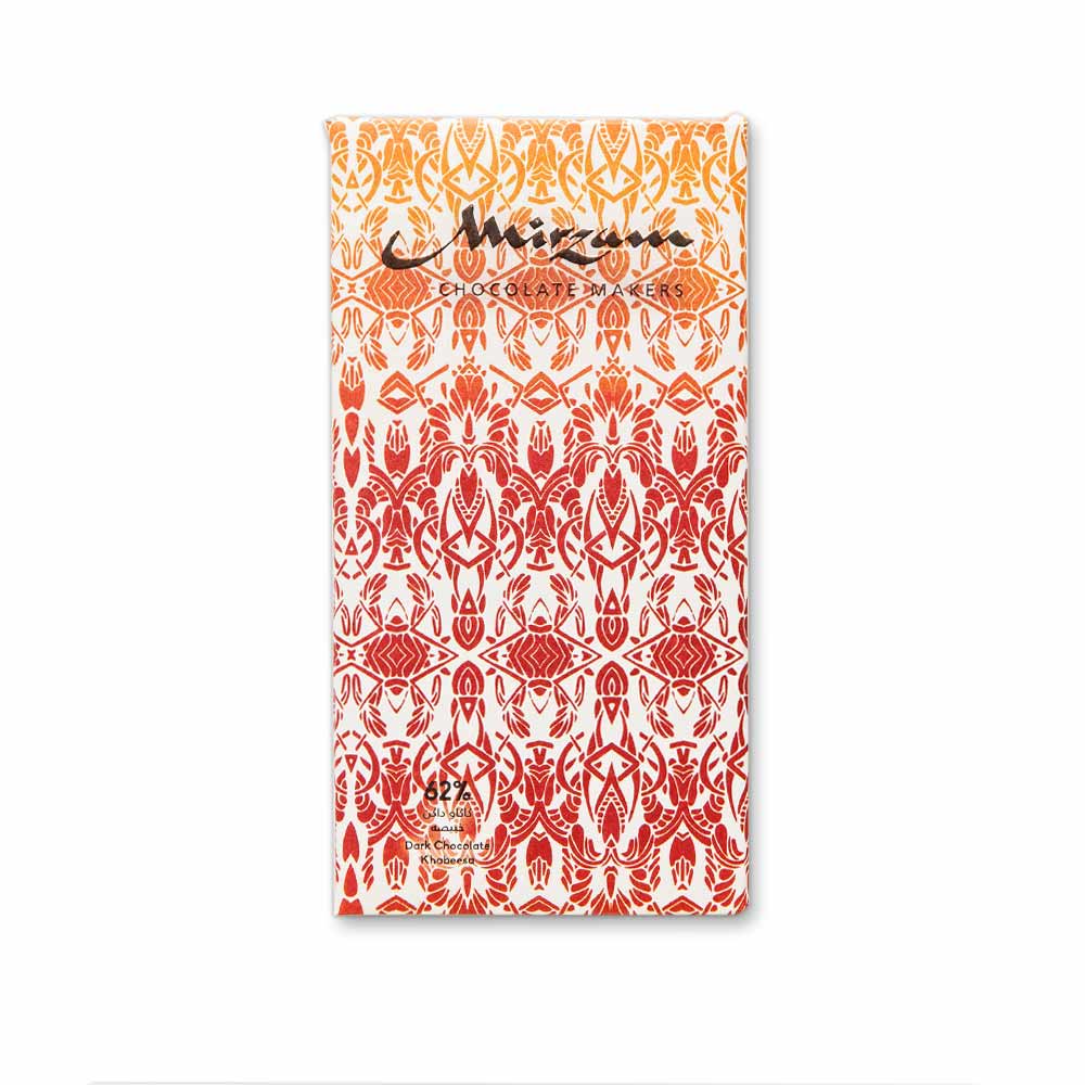 Mirzam Khabeesa: Dates & Spiced Biscuits 62%, 70g